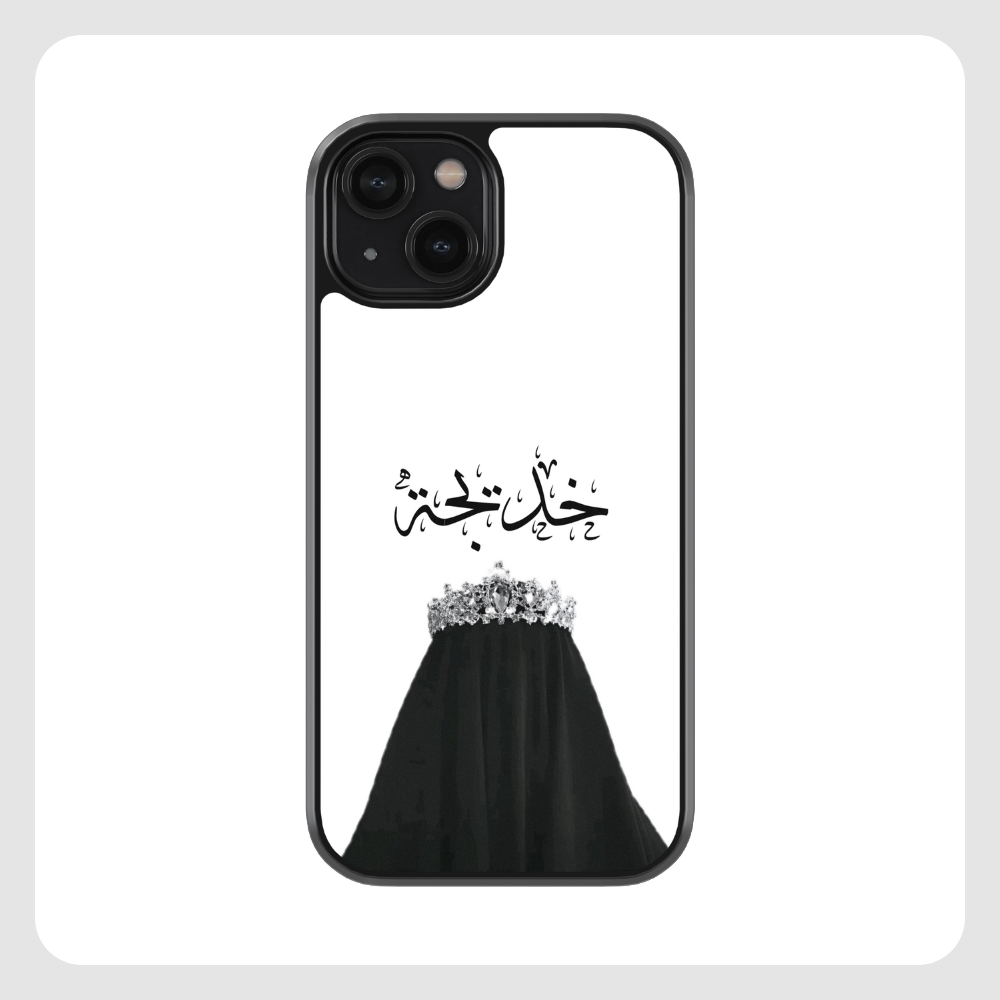 Crown Jewel - Name Case