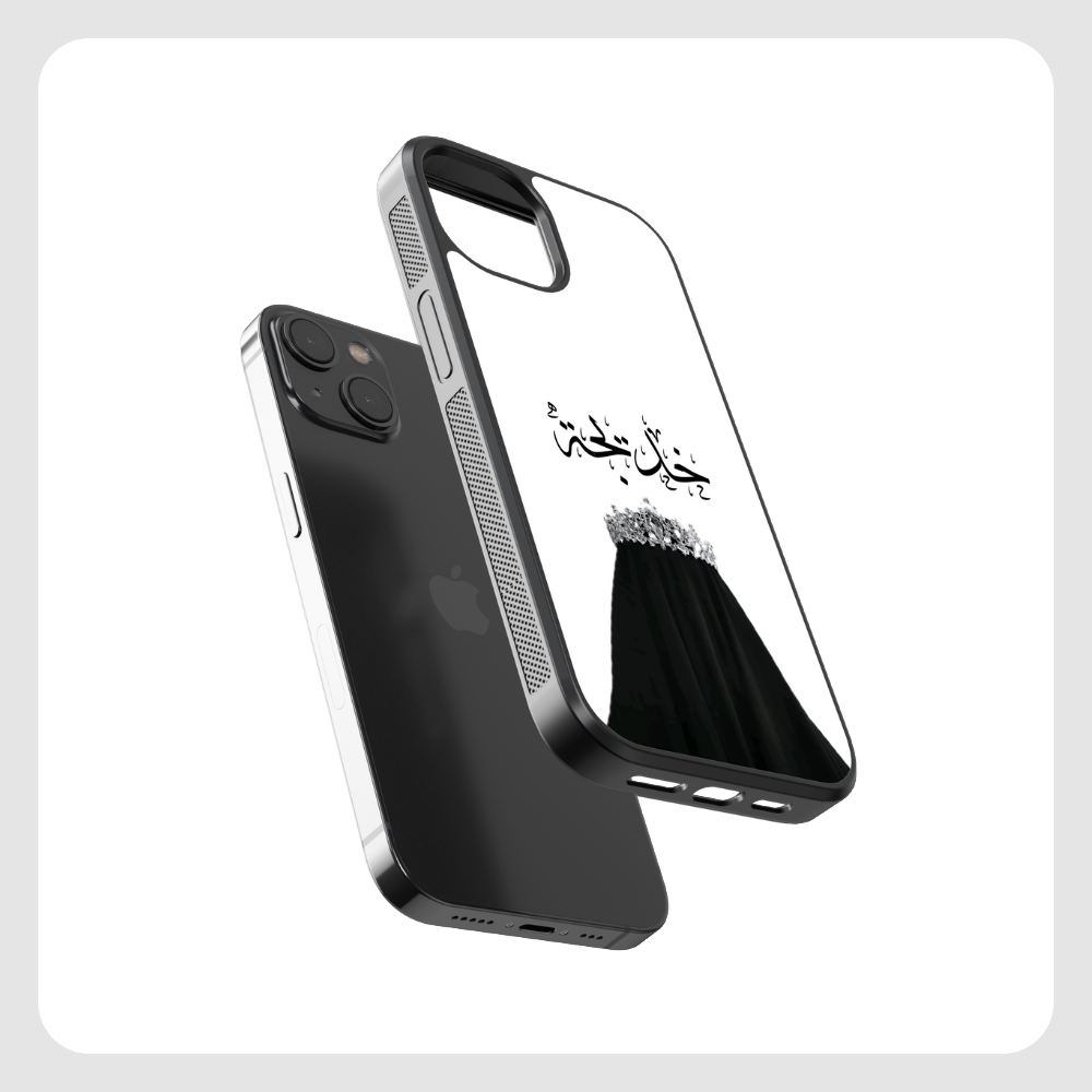Crown Jewel - Name Case