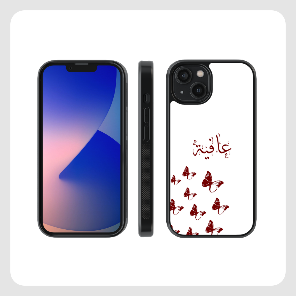 Scarlet Flies - Name Case