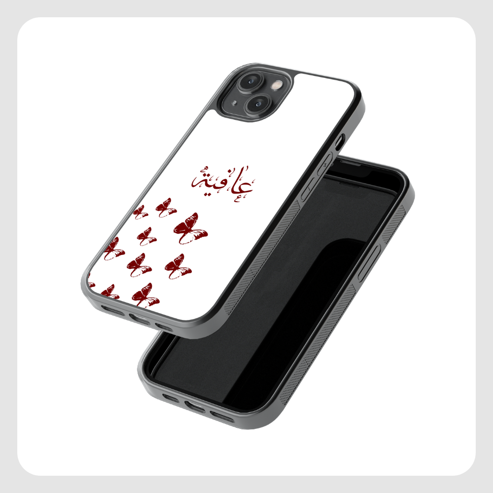 Scarlet Flies - Name Case