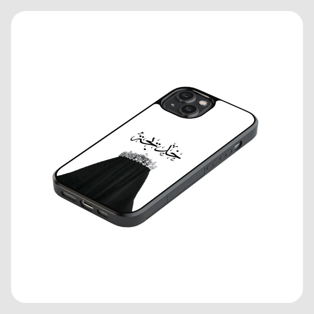 Crown Jewel - Name Case