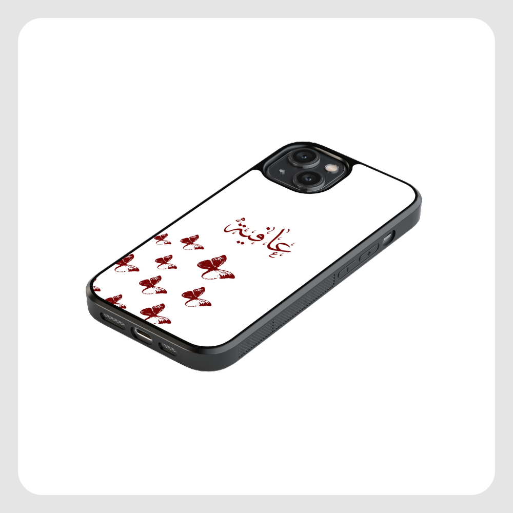 Scarlet Flies - Name Case
