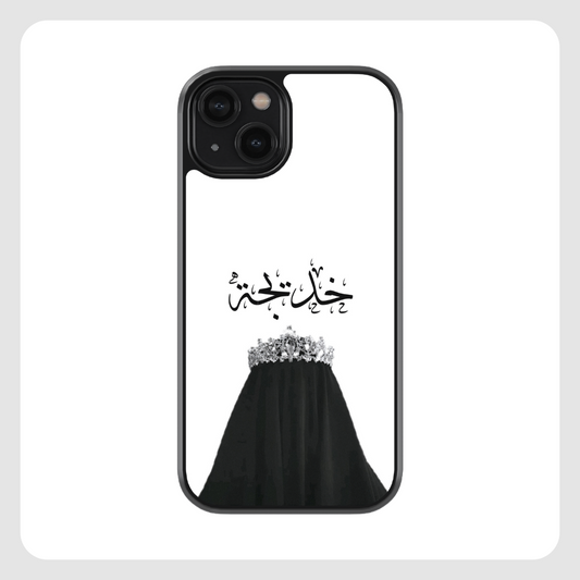 Crown Jewel - Name Case