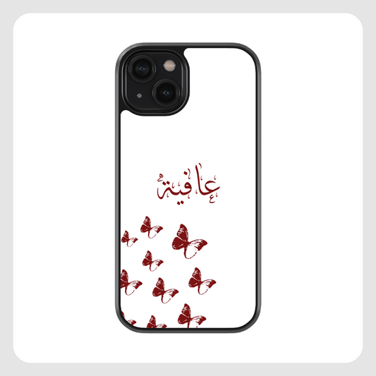 Scarlet Flies - Name Case
