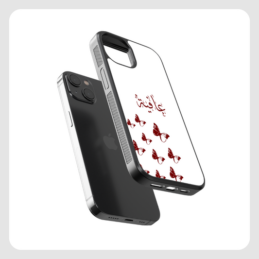 Scarlet Flies - Name Case